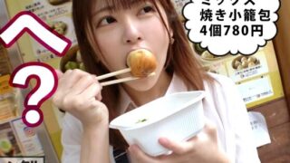 Thumbnail of post image 094